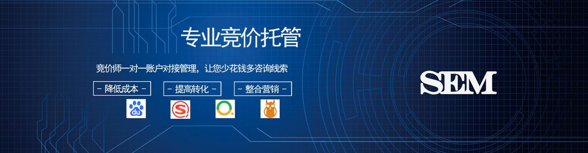 尼勒克信息流代理